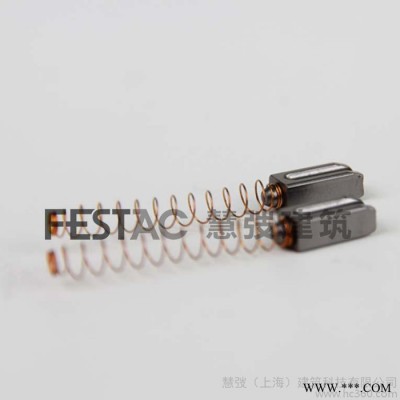 原装LEISTER Trac S/ST/BT/AT焊枪碳刷图2