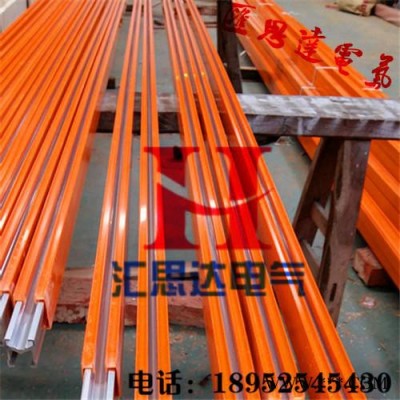 H型HXPnR500A滑线 行车滑触线 碳刷滑线 品牌厂家直供图3