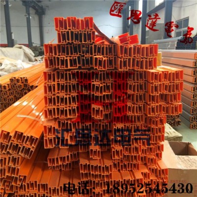 H型HXPnR500A滑线 行车滑触线 碳刷滑线 品牌厂家直供图4