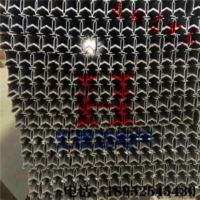 H型HXPnR500A滑线 行车滑触线 碳刷滑线 品牌厂家直供图5
