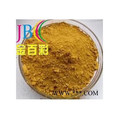 **推荐  油漆涂料用无机颜料氧化铁黄 品种齐全图3