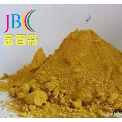 **推荐  油漆涂料用无机颜料氧化铁黄 品种齐全
