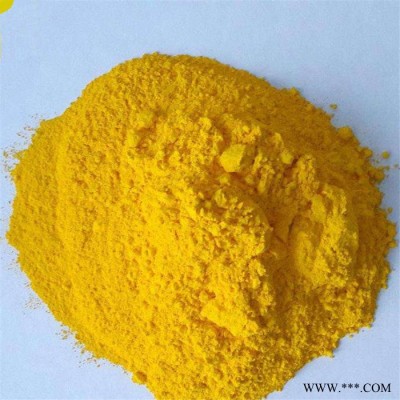 山东现货 **黄  油墨 油漆 橡胶 塑料量大优惠 **黄图1