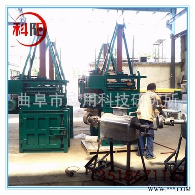 油漆桶液压打包机  液压打包 手工打包机图1