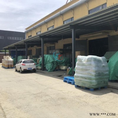 天宇荧光增白剂OB 荧光增白剂** 道路标线 油漆增白剂图2