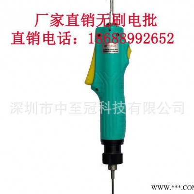直销中至冠GF-10L无碳刷电动螺丝刀、自动机用电批、无刷电批图3