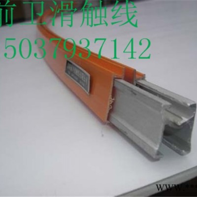 碳刷滑触线批发图3