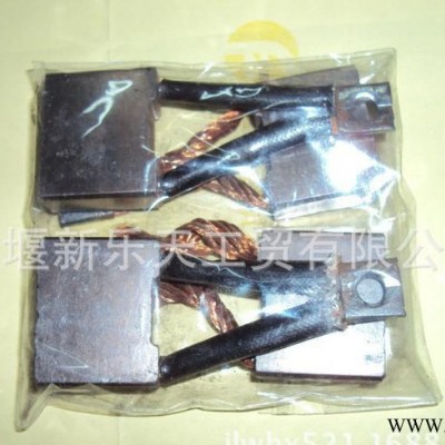 ,东风汽车电器-2707A起动机碳刷