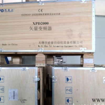 西普达变频器XPD3000-220G3/250P3图6
