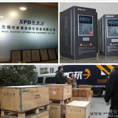 西普达变频器XPD3000-220G3/250P3图4