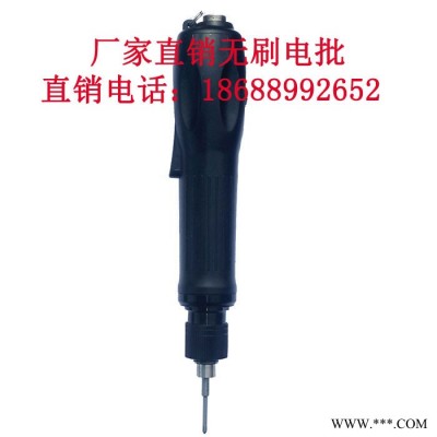 **中至冠ZZG-5PL全自动无碳刷电动螺丝刀、无刷电批、机用电批、下压电动起子图3
