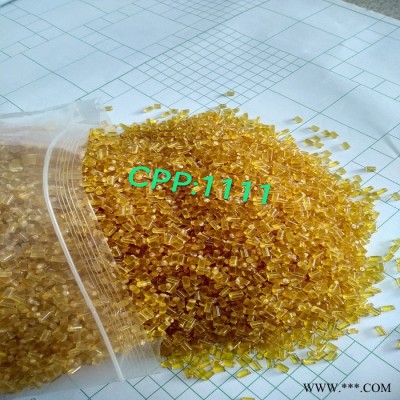 进口CPP:1111油墨油漆涂料专用树脂 耐火性氯化聚丙烯CPP图1