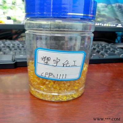 进口CPP:1111油墨油漆涂料专用树脂 耐火性氯化聚丙烯CPP图8
