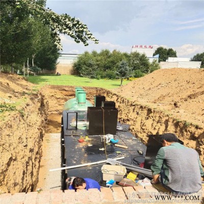 跑蓝环保 加工定制印刷厂油墨污水处理设备 喷漆房油漆一体化污水处理设备图4