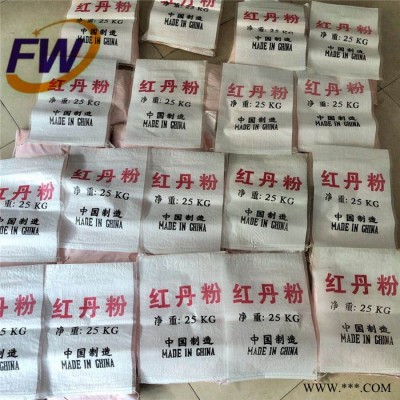 富旺化工红丹粉 工业级 油漆 涂料 填充 防锈 样类齐全 现订现发图5