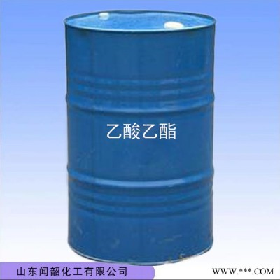 **  醋酸乙酯 油漆清洗剂 涂料粘合剂