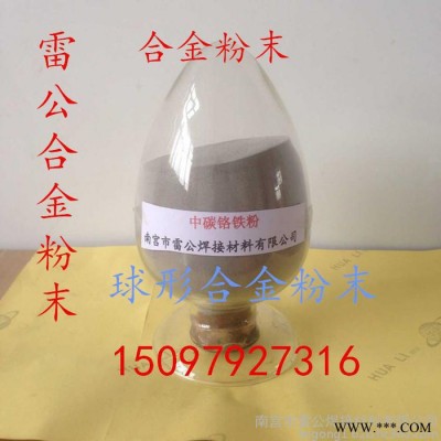 200目紫铜粉、纯铜粉、碳刷铜粉图7