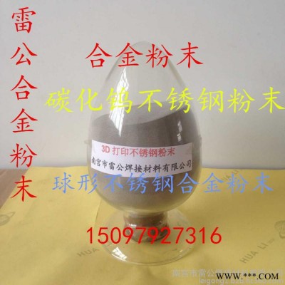 200目紫铜粉、纯铜粉、碳刷铜粉图5