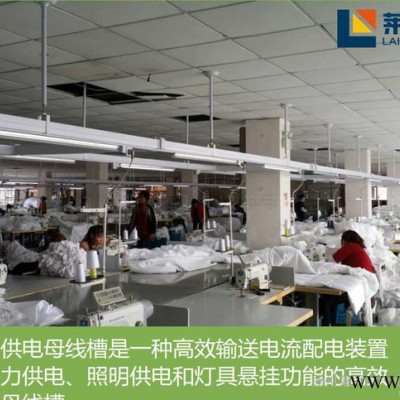 沈阳新型碳刷集电照明供电母线槽图2