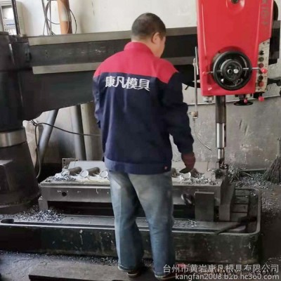 注塑模具 18公斤涂料桶模具  真石漆桶模具 塑料油漆桶模具价格 台州黄岩桶模具厂图3