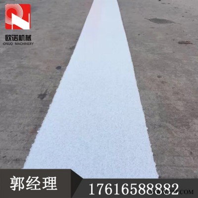 路面标线热熔涂料 普通划线涂料油漆 夜间玻璃珠反光热熔涂料图1
