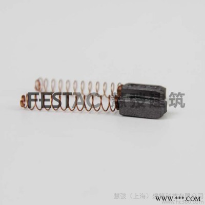 维拓FESTAC1600W细柄热风焊枪专用碳刷恒温焊**碳图3