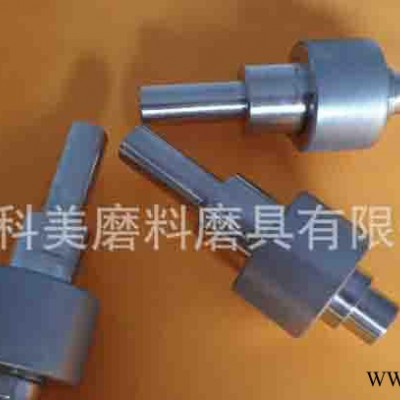 磨碳刷专用**电镀异型砂轮