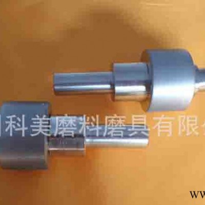 磨碳刷专用**电镀异型砂轮图2