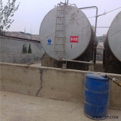 异丙醇溶剂 油墨专用异丙醇 油漆稀释剂异丙醇 散装异丙醇批发图2