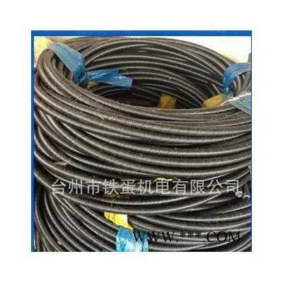 铁蛋 振动棒  碳刷式振动棒 钢编振动棒  振动棒软轴