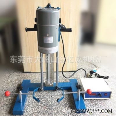 **高速搅拌实验室分散机 油漆涂料油墨胶水小型分散机图4