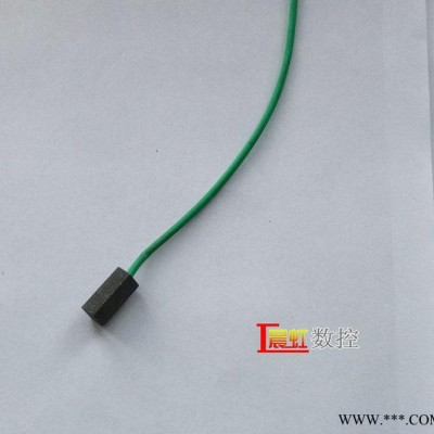 线切割机床割铝进电器耗损件石墨碳刷螺母 一套需要拍两个图2