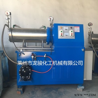 龙骏SW 卧式砂磨机 涂料卧式研磨机 油漆油墨卧式砂磨机