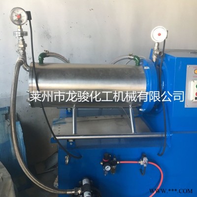 龙骏SW 卧式砂磨机 涂料卧式研磨机 油漆油墨卧式砂磨机图5