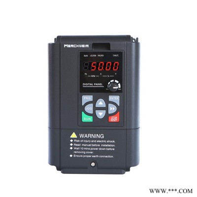默克韦尔矢量变频器生产厂家现货220V/0.75/1.5/2.2/3/4/5.5/7.5KW千瓦苏州变频器经销代理商价格图5