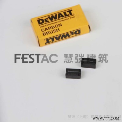 DEWALT得伟电动工具配件、DWD112碳刷、原装**得伟图2