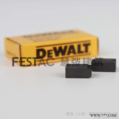 DEWALT得伟电动工具配件、DWD112碳刷、原装**得伟图3