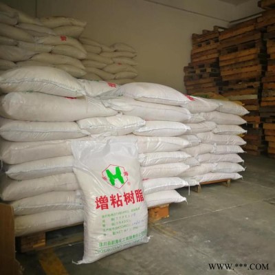 松香树脂 遂川新海138增粘树脂 各类胶粘剂 油漆油墨图2