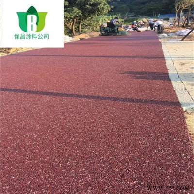 保昌供应路面改色地坪漆涂料 透水地坪漆 水泥路面改色剂 地面施工油漆现货供应图3
