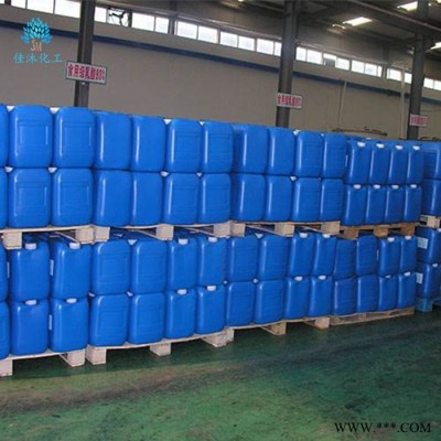 佳沐化工大量供应 AMP-95多功能助剂 油漆涂料等专用 价格优惠 欢迎订购图3