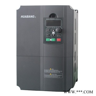 华邦 15KW变频器 ** 安全保证 价格实惠 售后专业