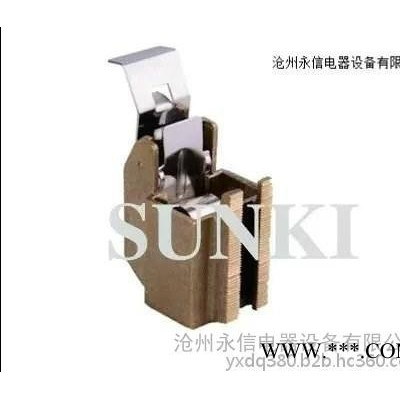 供应CG626碳刷MA1147碳刷图6