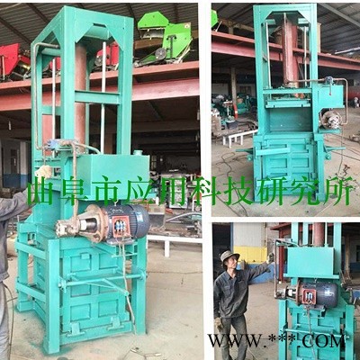 半自动油漆桶液压打包机  油漆桶液压打包机塑料瓶立式液压打包机 **价廉品质保障h图6
