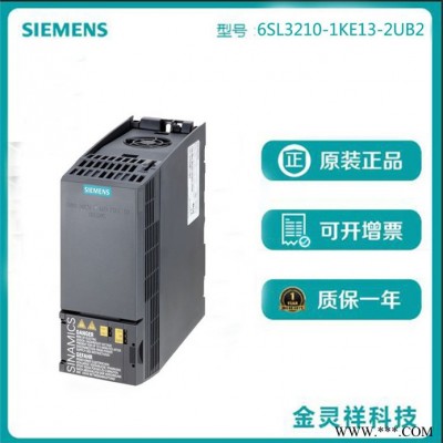 西门子变频器 供应商订货6SE6400-3TC00-4AD2 变频器厂家图4