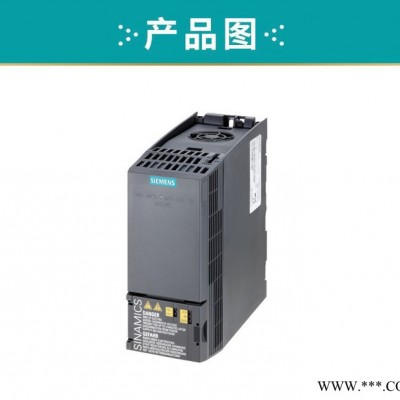 西门子变频器 供应商订货6SE6400-3TC00-4AD2 变频器厂家