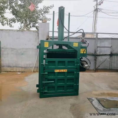 立式塑料薄膜压块机 200升油桶油漆桶压扁机 易拉罐打块机富兴图4