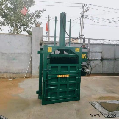 立式塑料薄膜压块机 200升油桶油漆桶压扁机 易拉罐打块机富兴图3