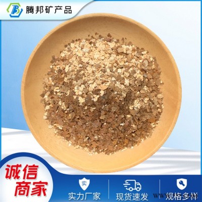 厂家批发金云母100目用于涂塑料油漆电焊金云母粉图7