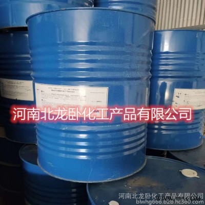 二乙二醇单丁醚涂料油墨油漆染料树脂通用溶剂图2