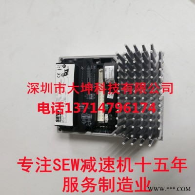 SEW变频模块 MM03D-503-00  件号18214991 全新德国品牌变频器图3